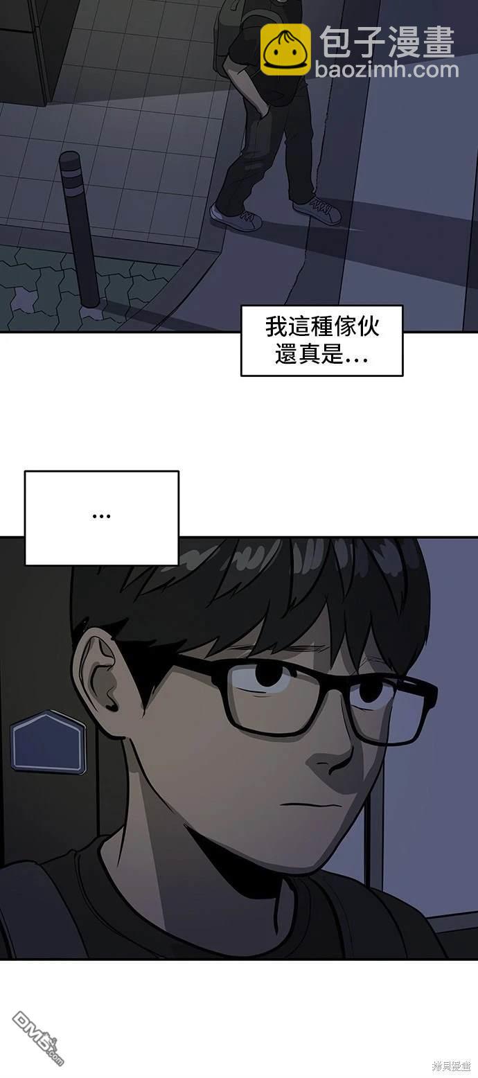 46.jpg