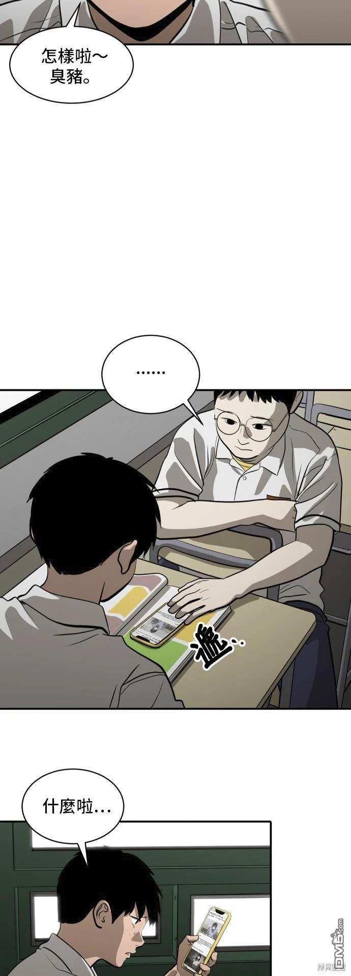 43.jpg