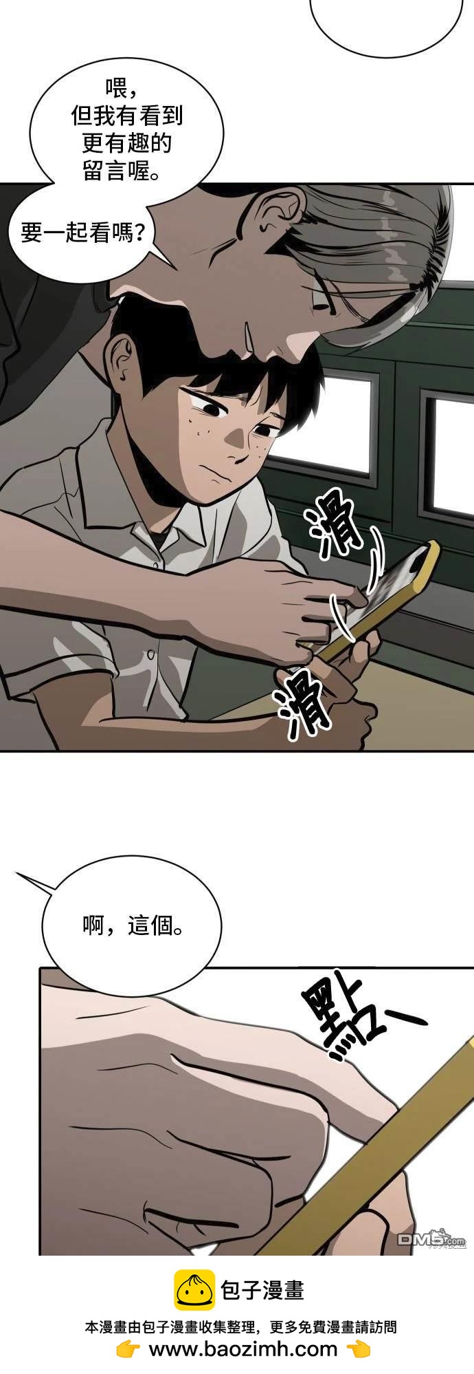 50.jpg