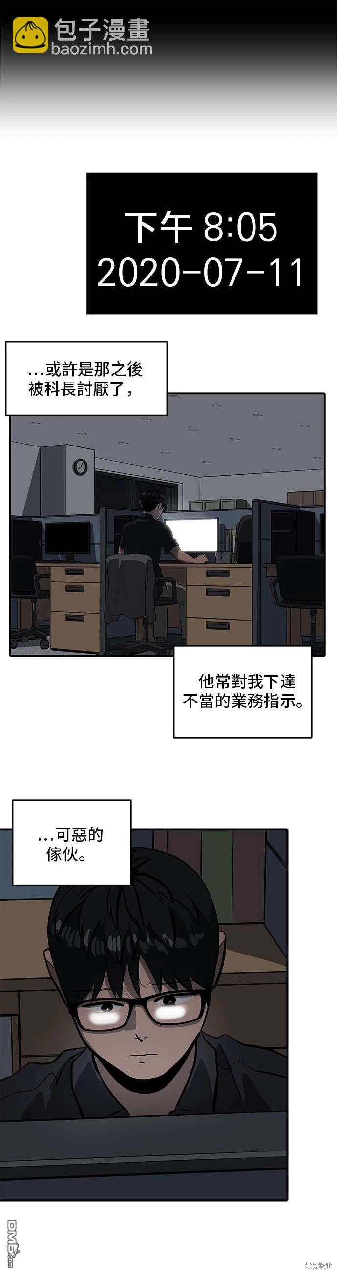 8.jpg