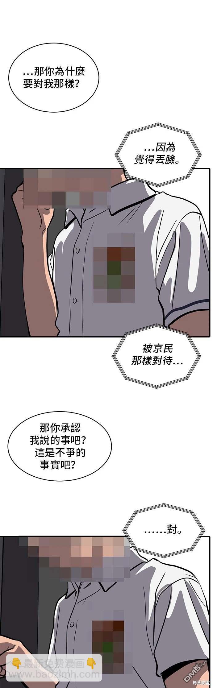 33.jpg