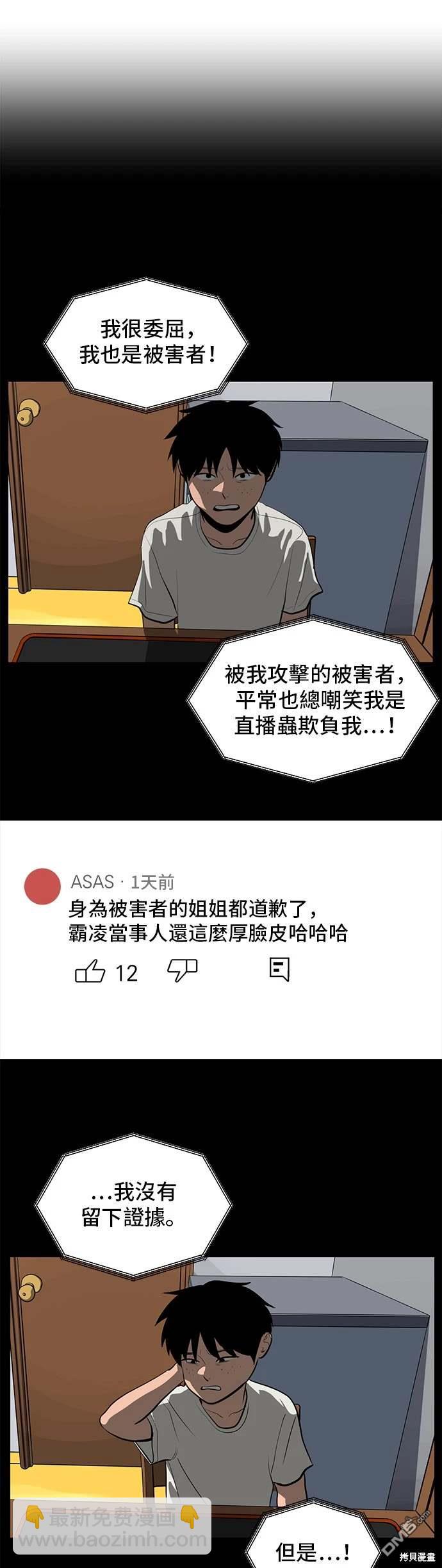 44.jpg