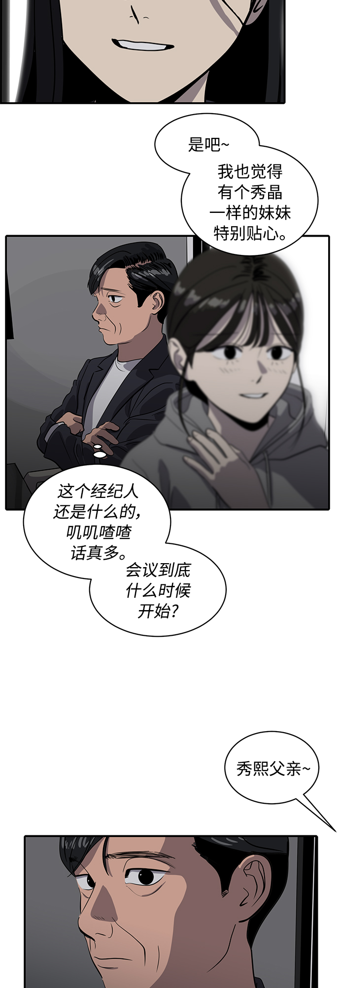27.jpg