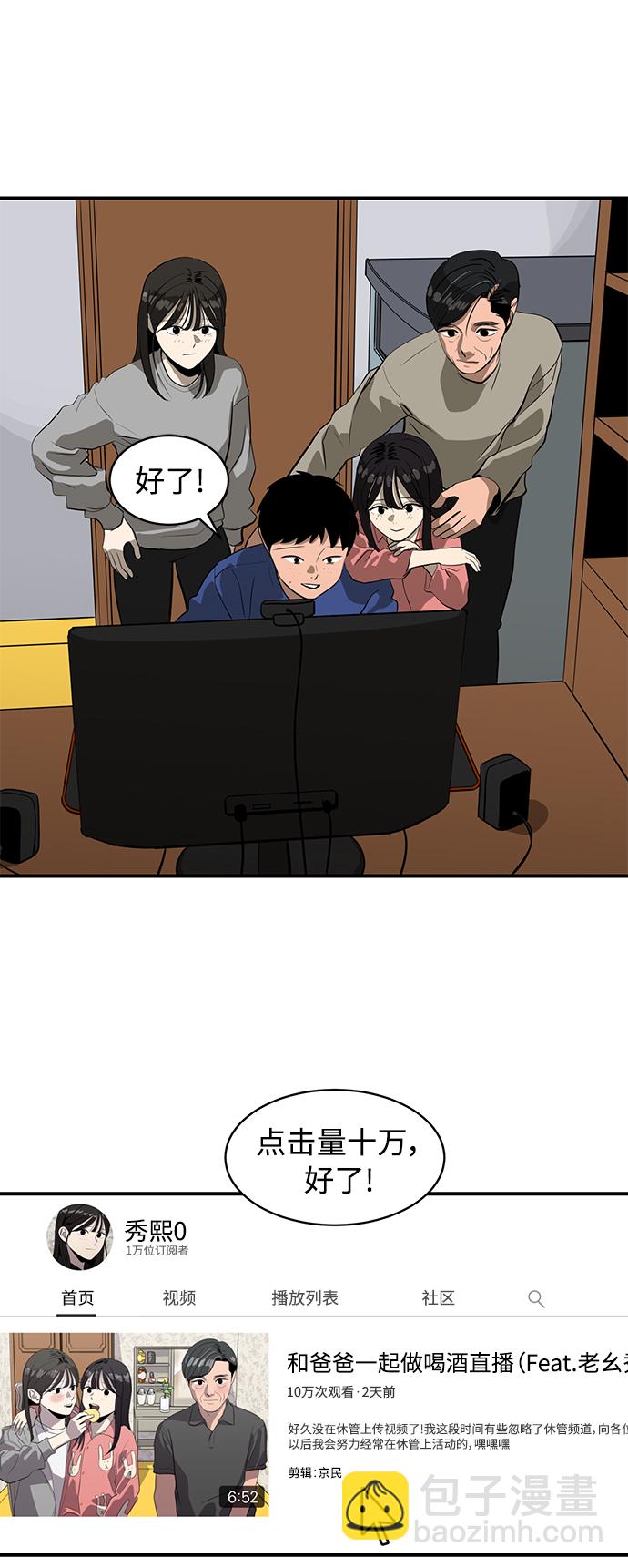 47.jpg