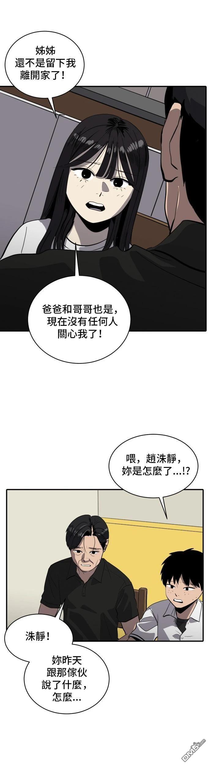 23.jpg