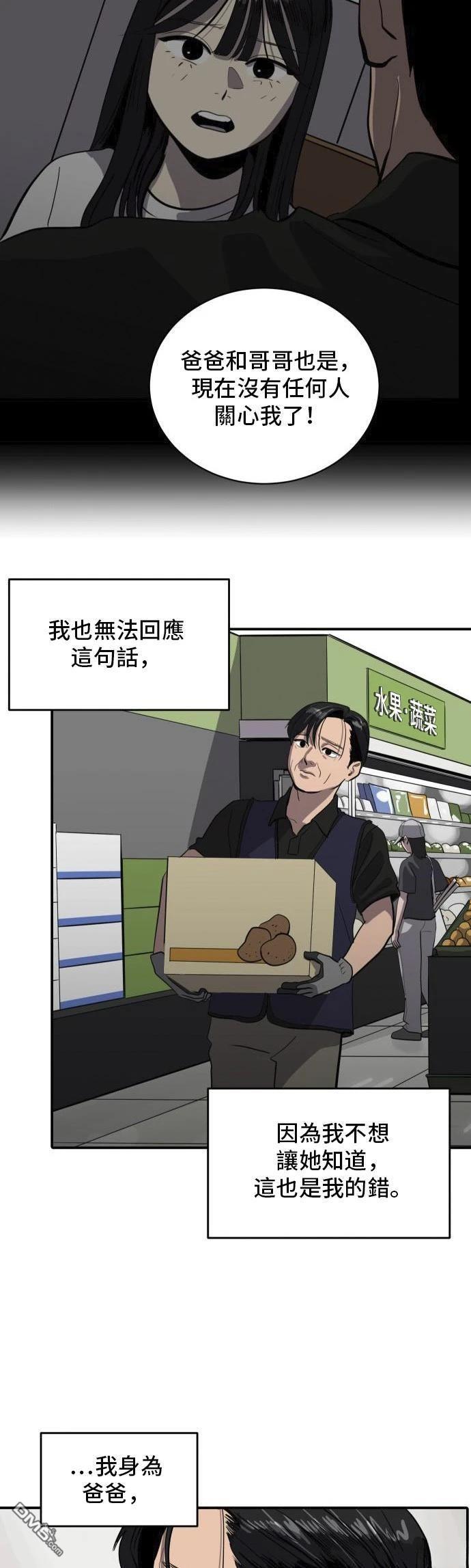 28.jpg