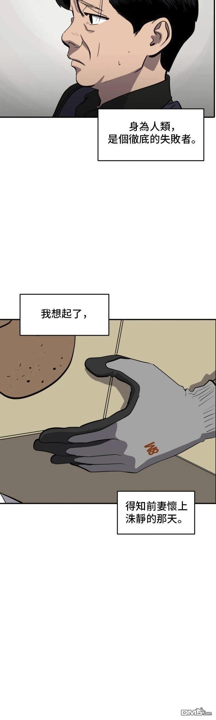 29.jpg