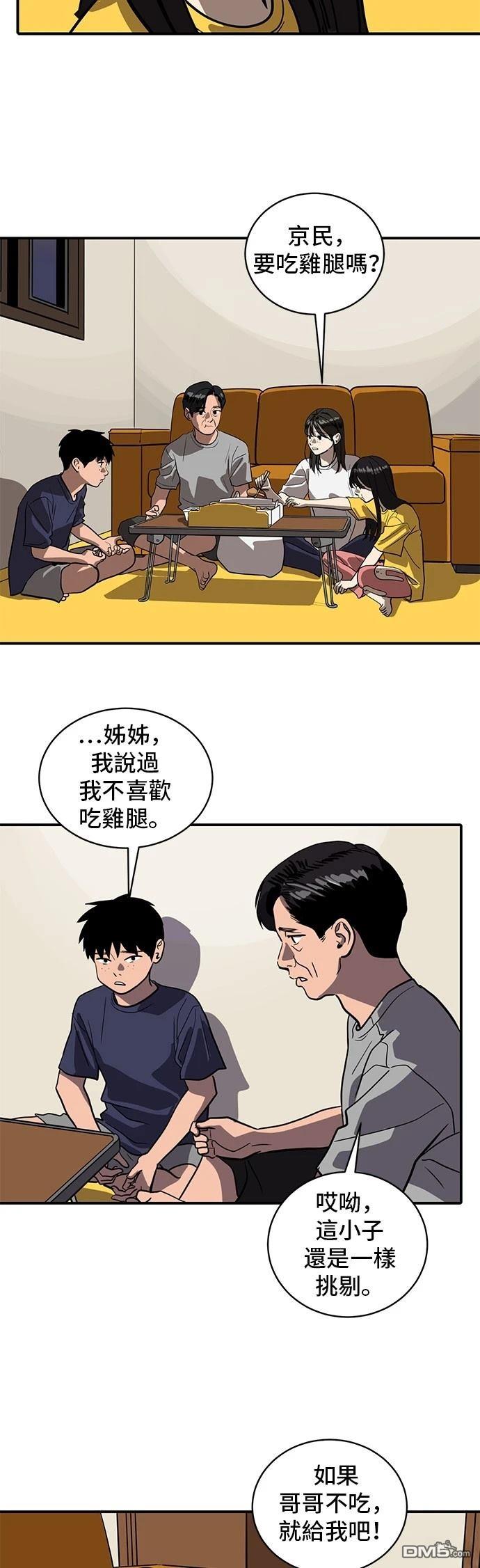 42.jpg