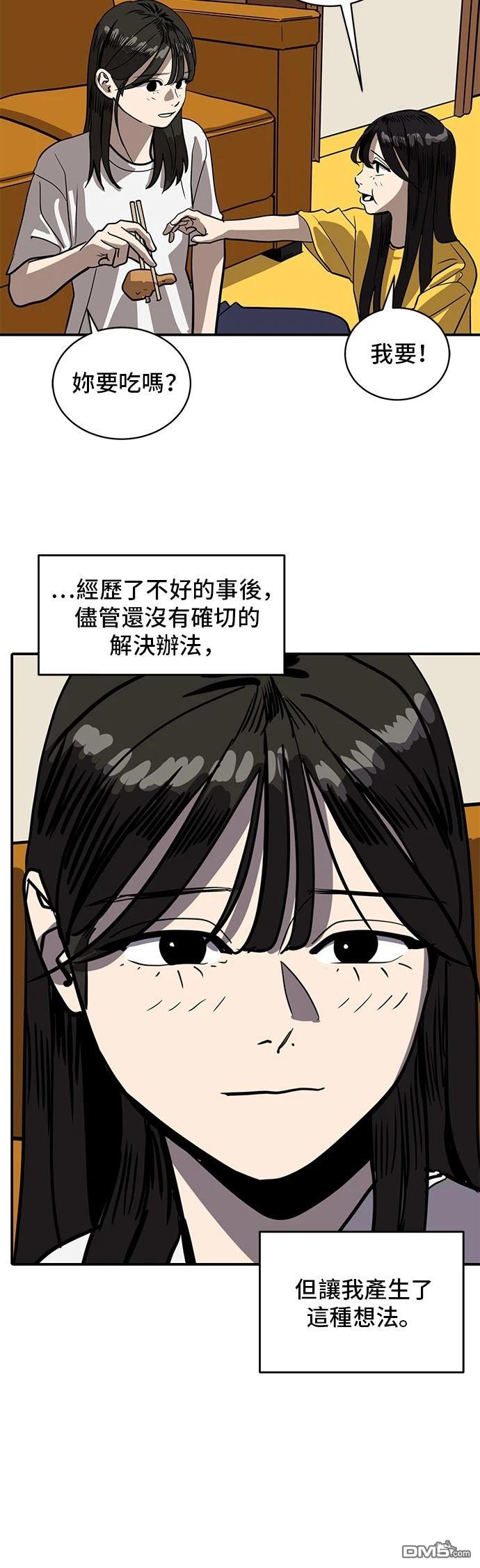 43.jpg