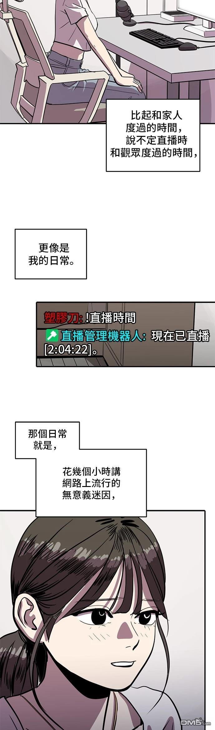19.jpg