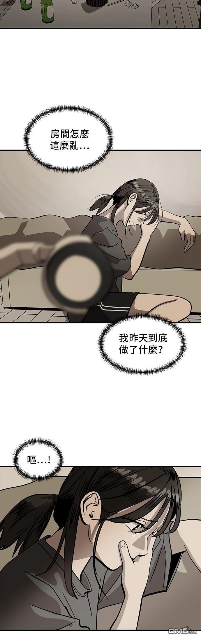 47.jpg