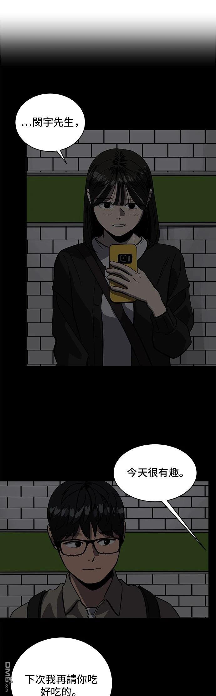 43.jpg