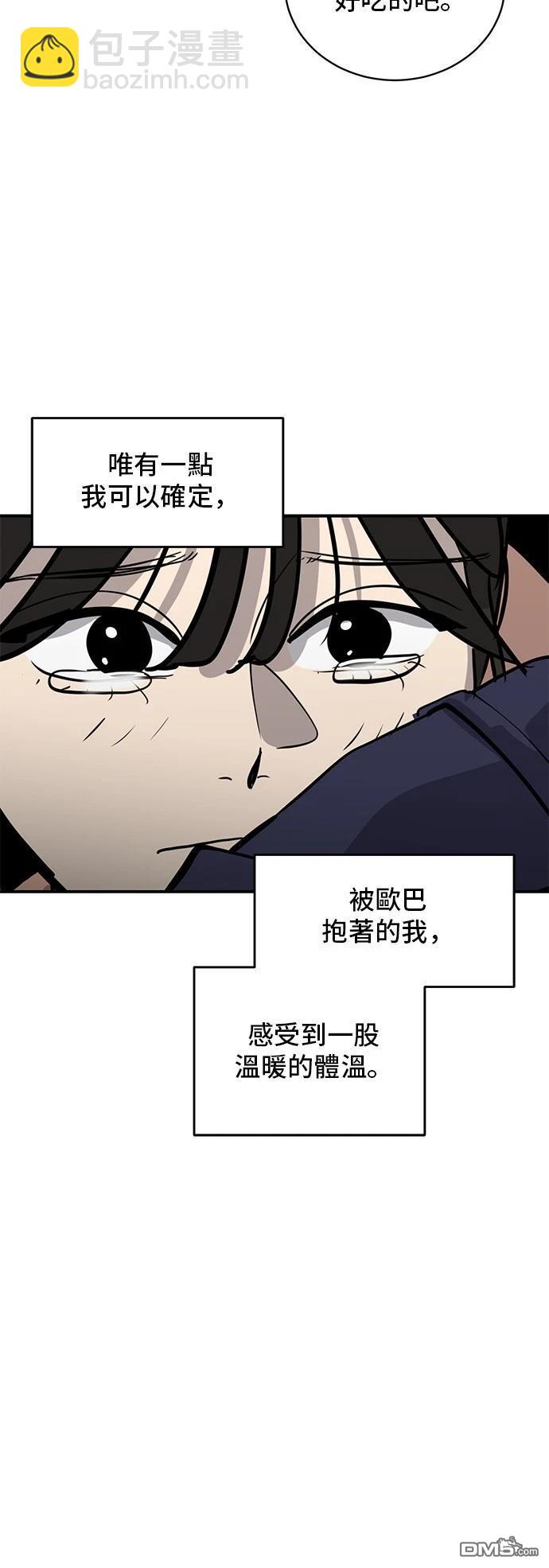 46.jpg