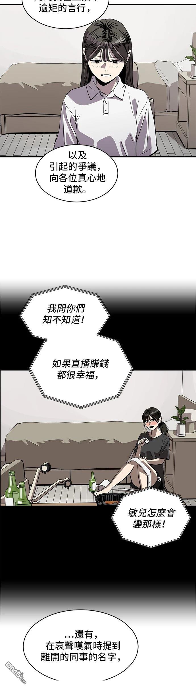 42.jpg