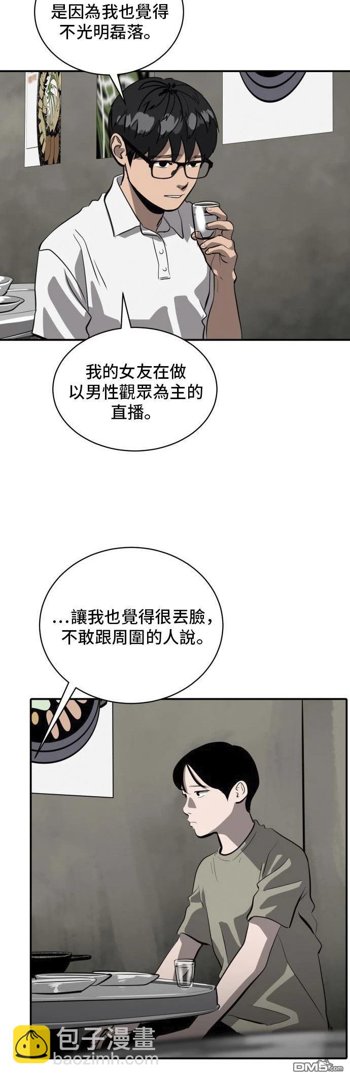 29.jpg