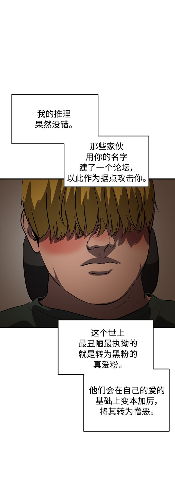 32.jpg