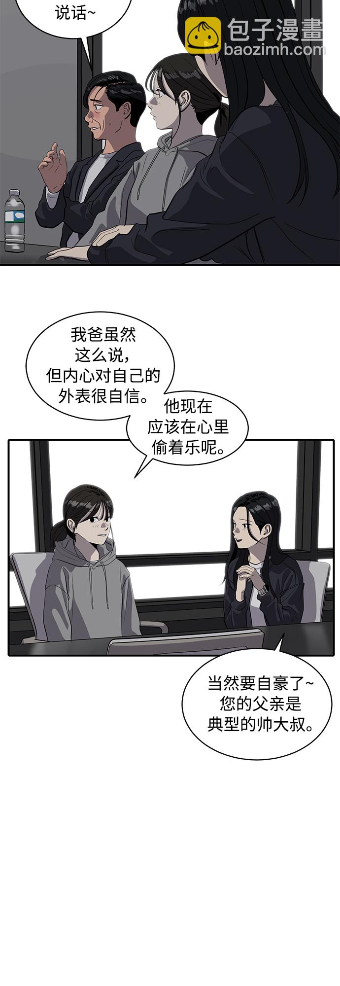 29.jpg