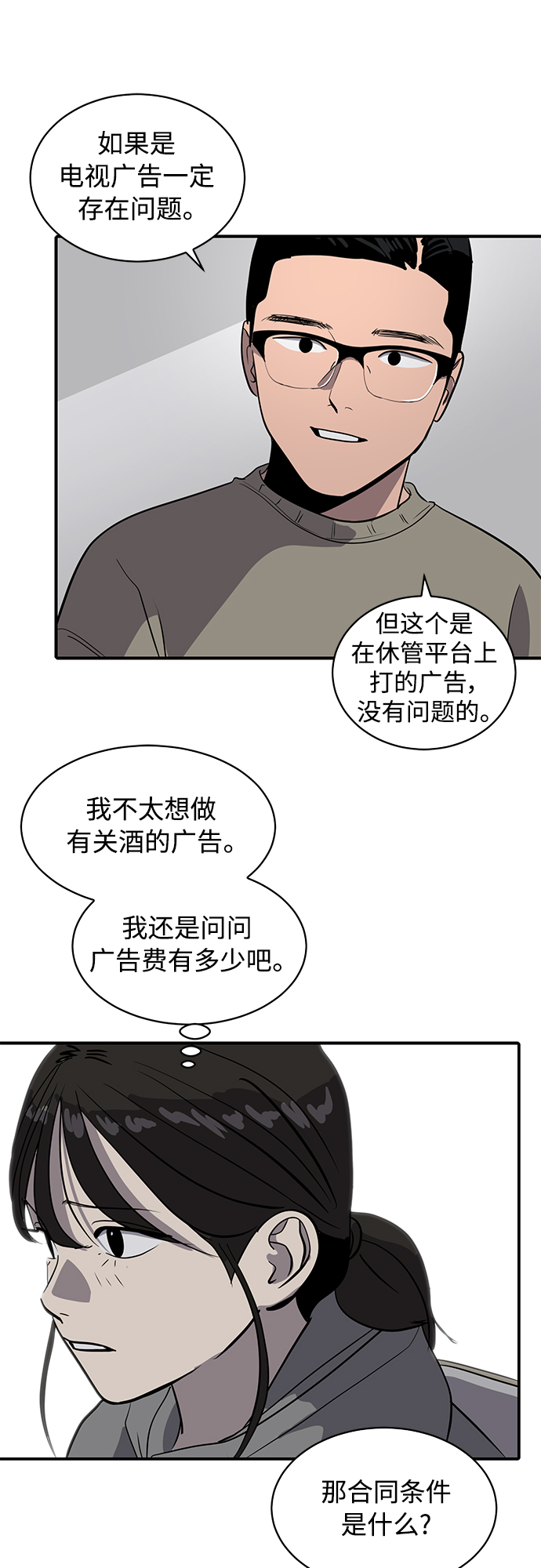 39.jpg