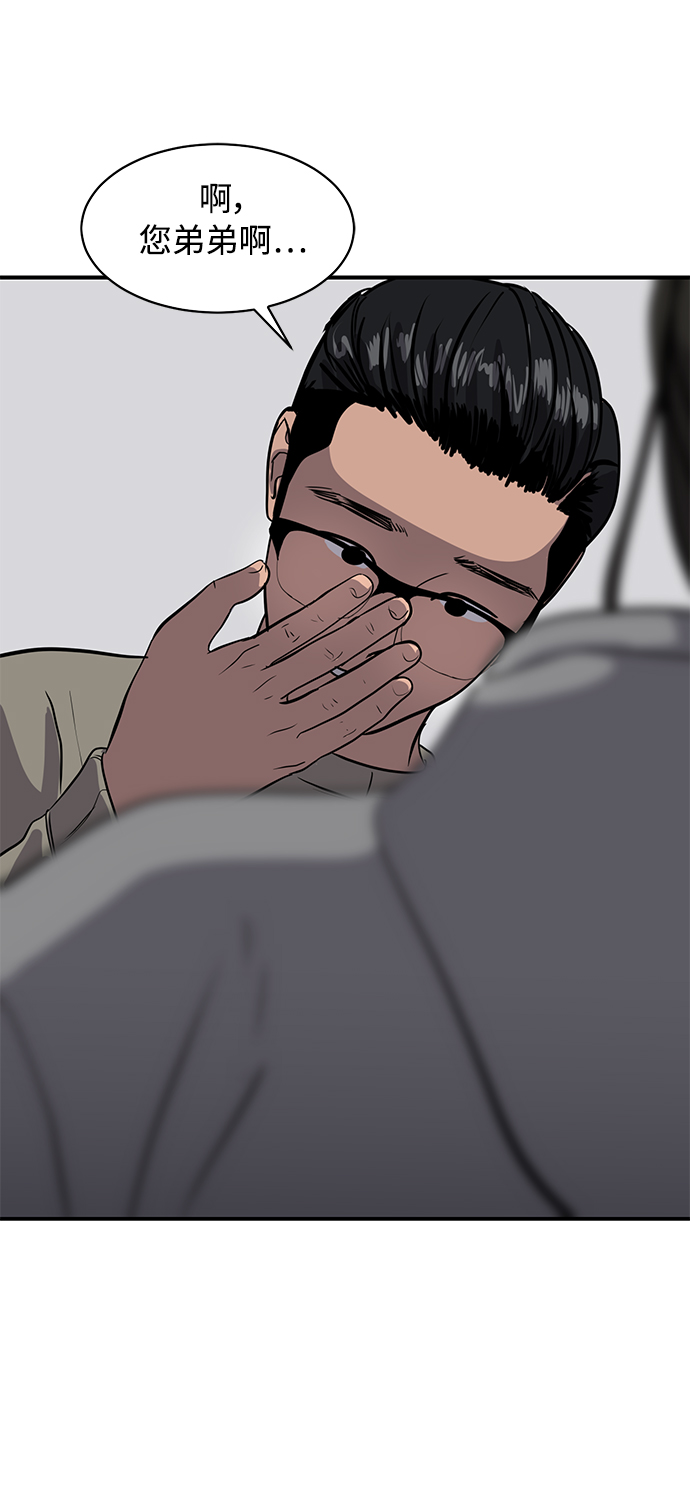 44.jpg