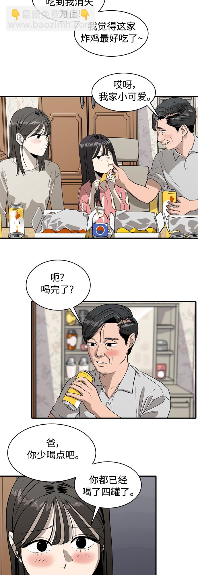 31.jpg