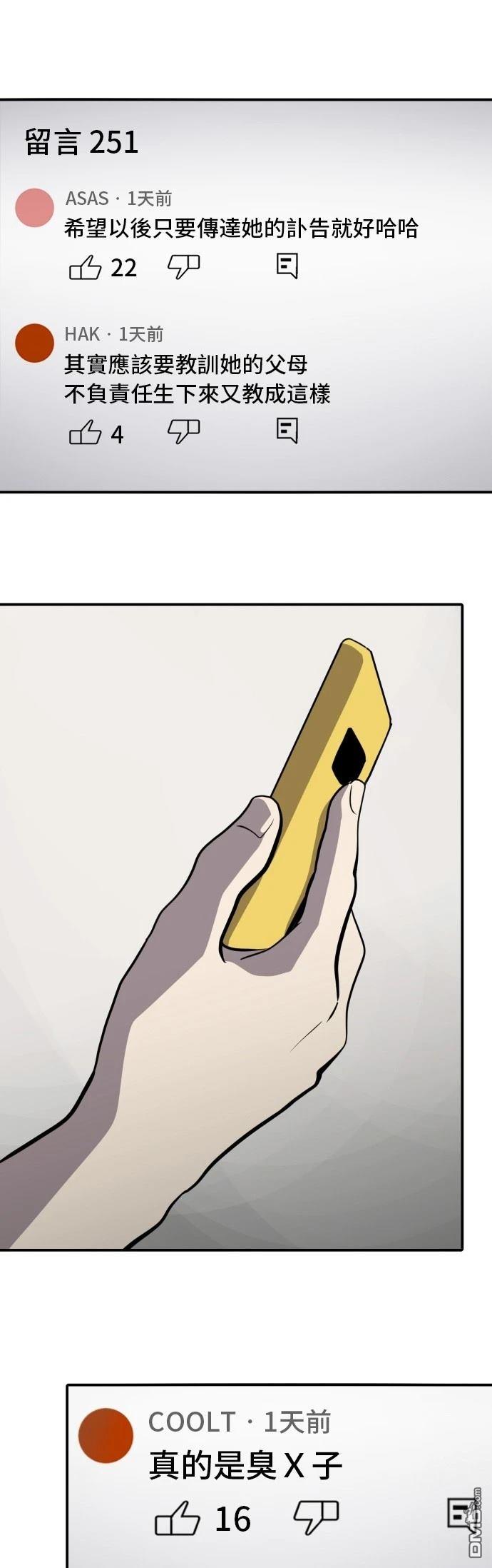 41.jpg