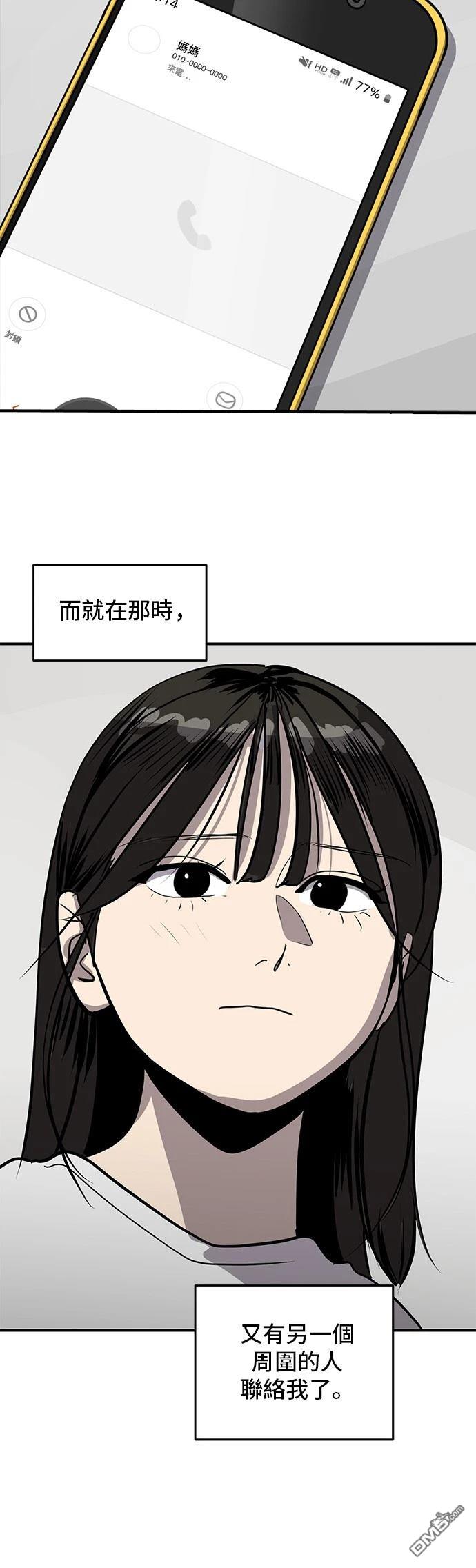 38.jpg