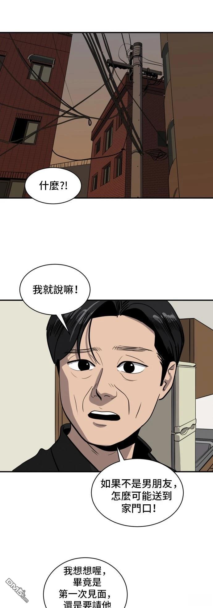 47.jpg