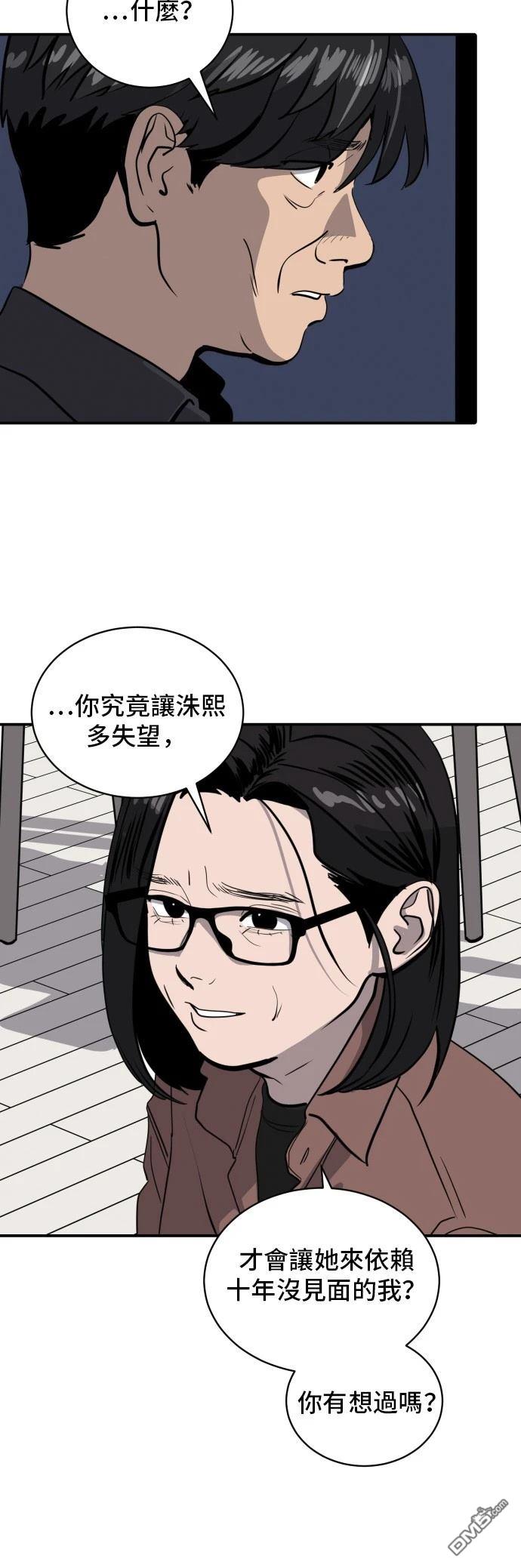 28.jpg