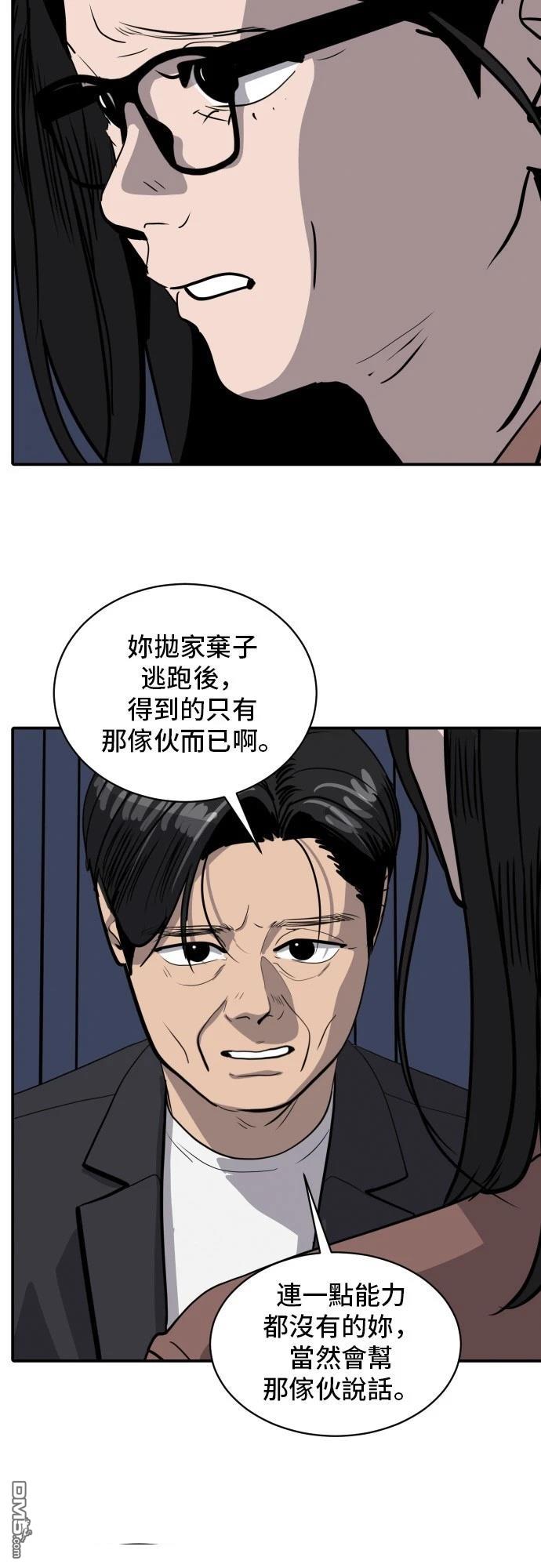 36.jpg
