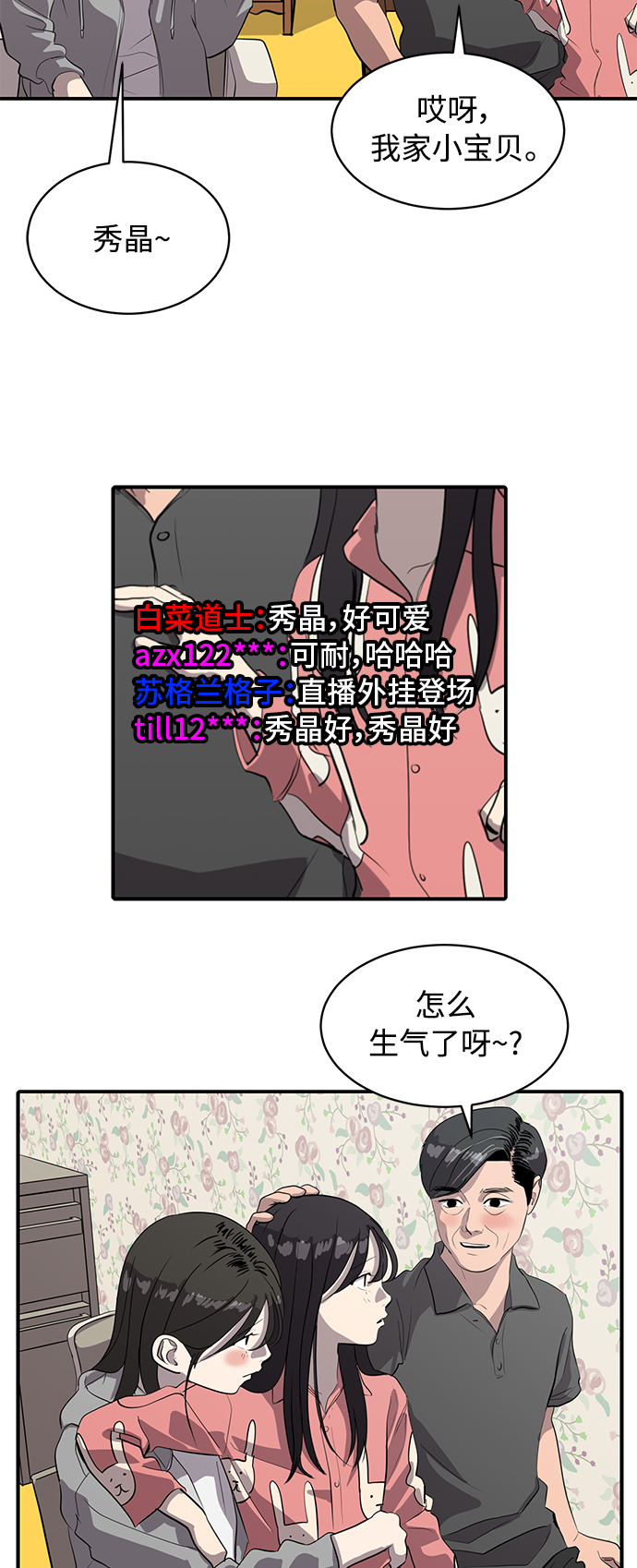 15.jpg