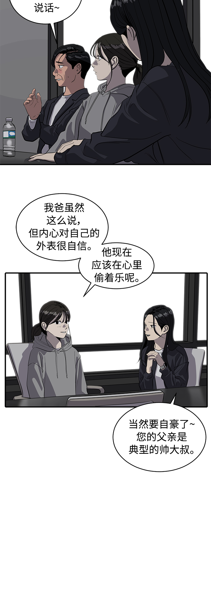 29.jpg