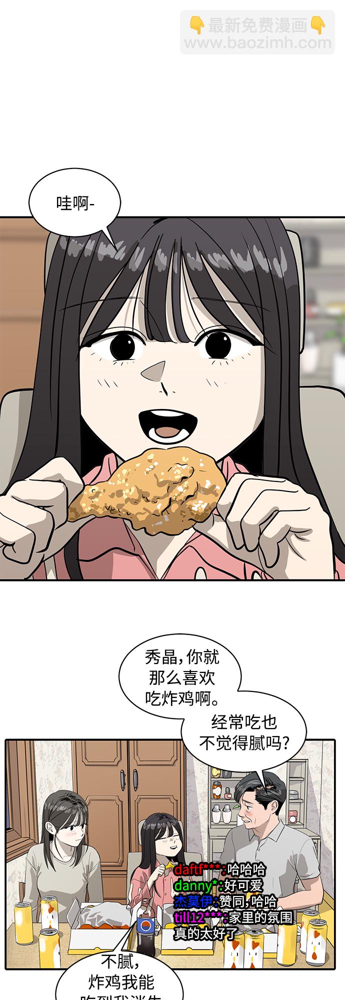 30.jpg