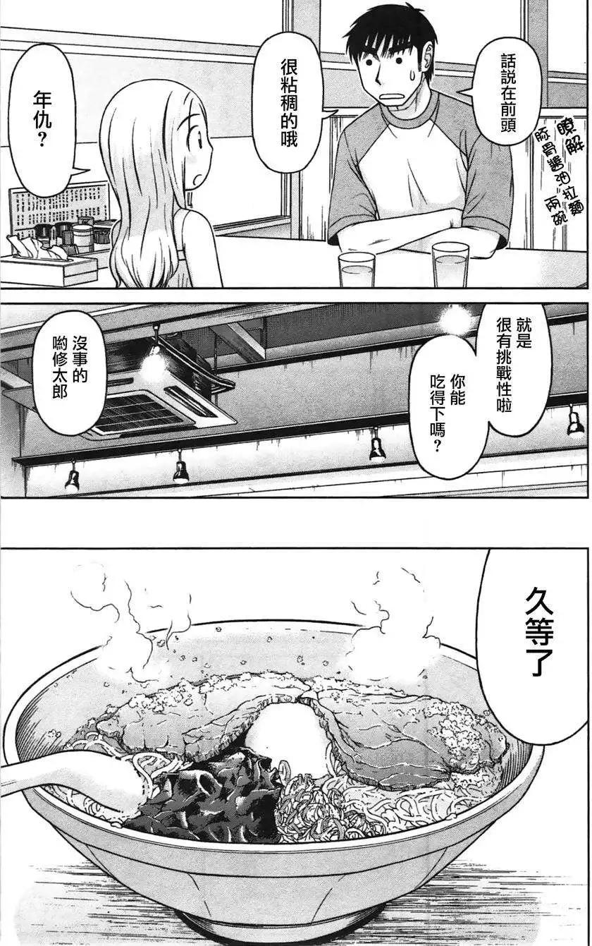 9.jpg