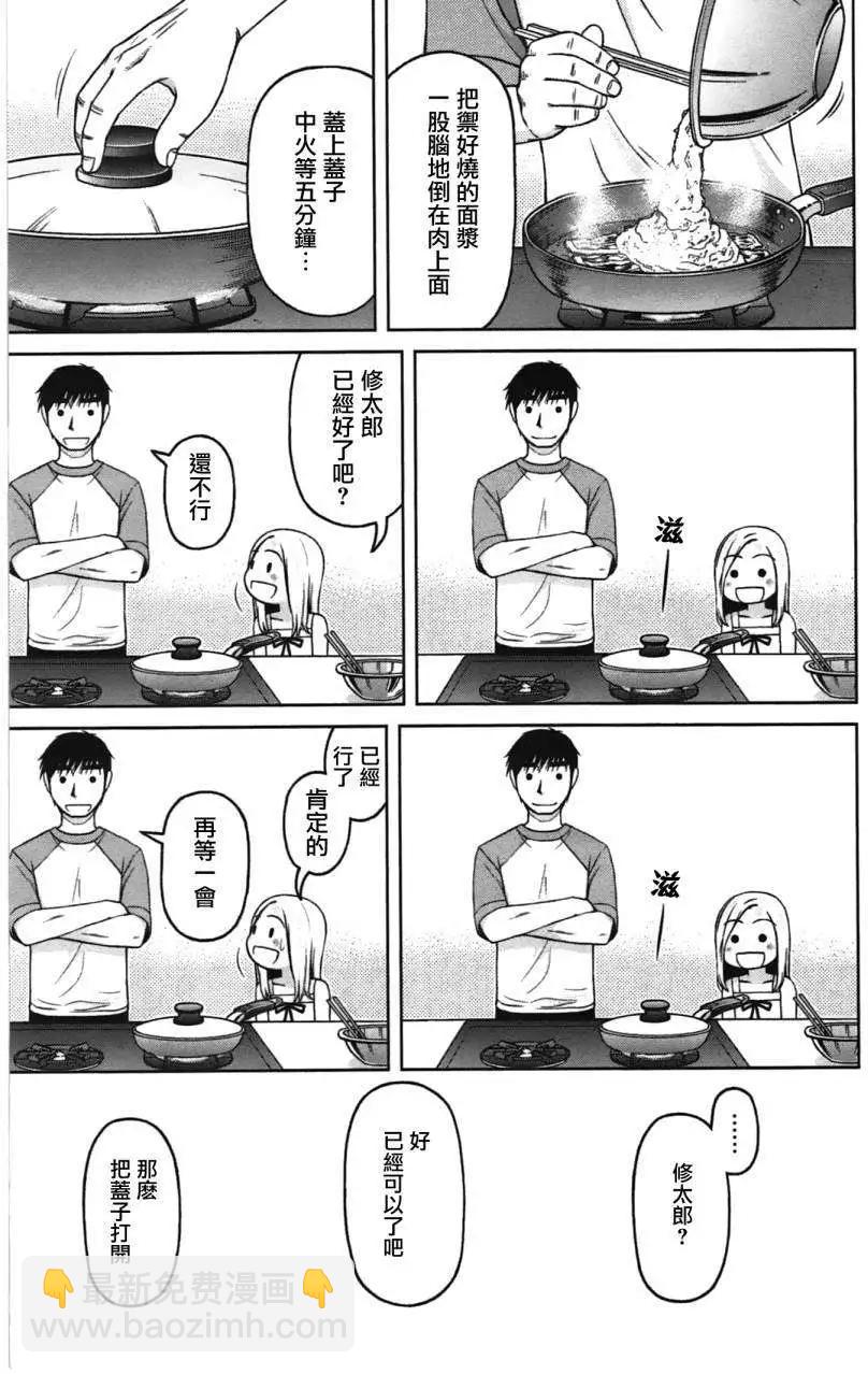 9.jpg