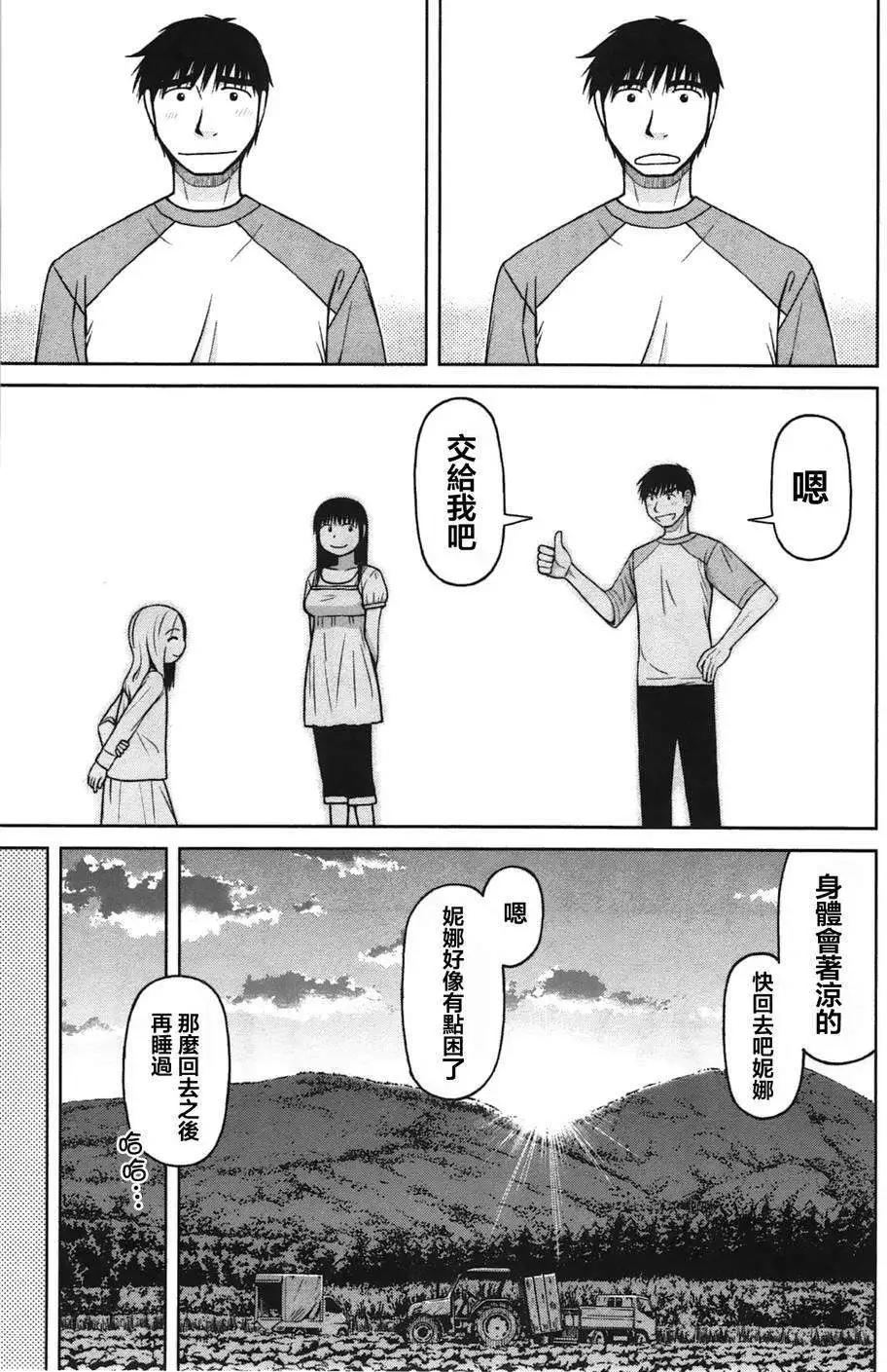 16.jpg