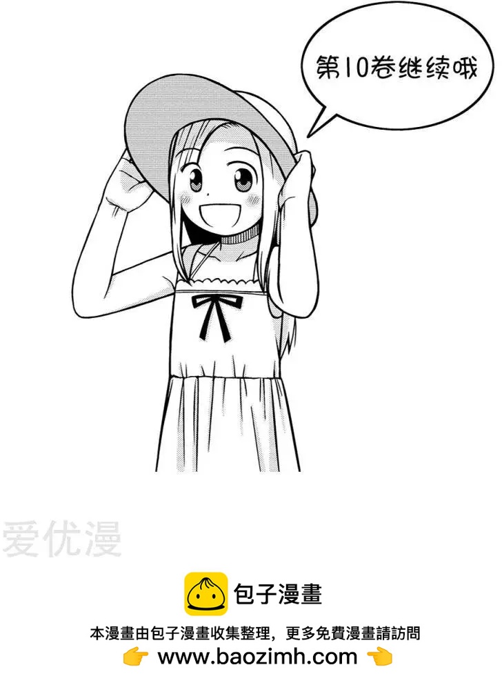 19.jpg