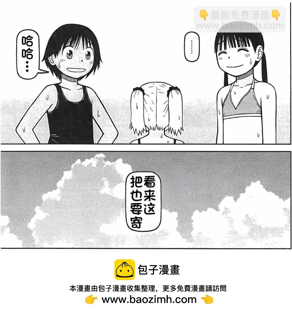 23.jpg