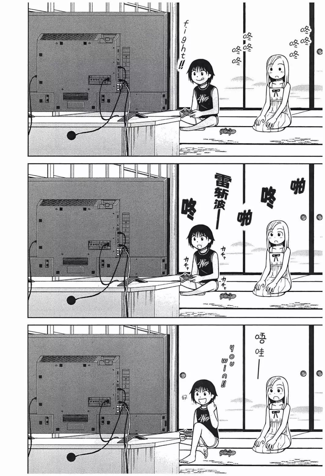 9.jpg