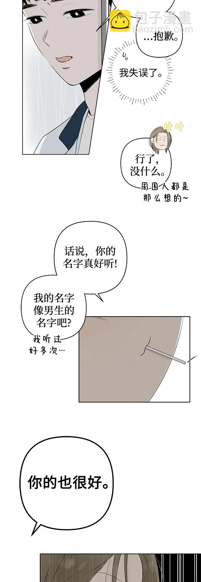 33.jpg