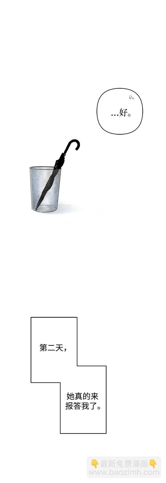 42.jpg