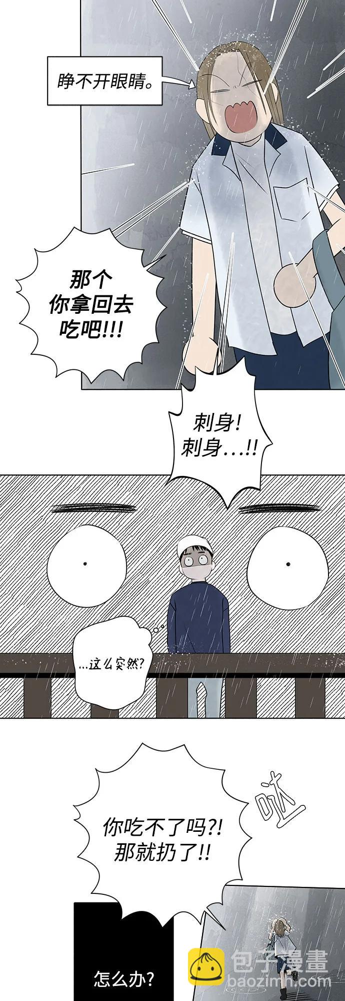 47.jpg