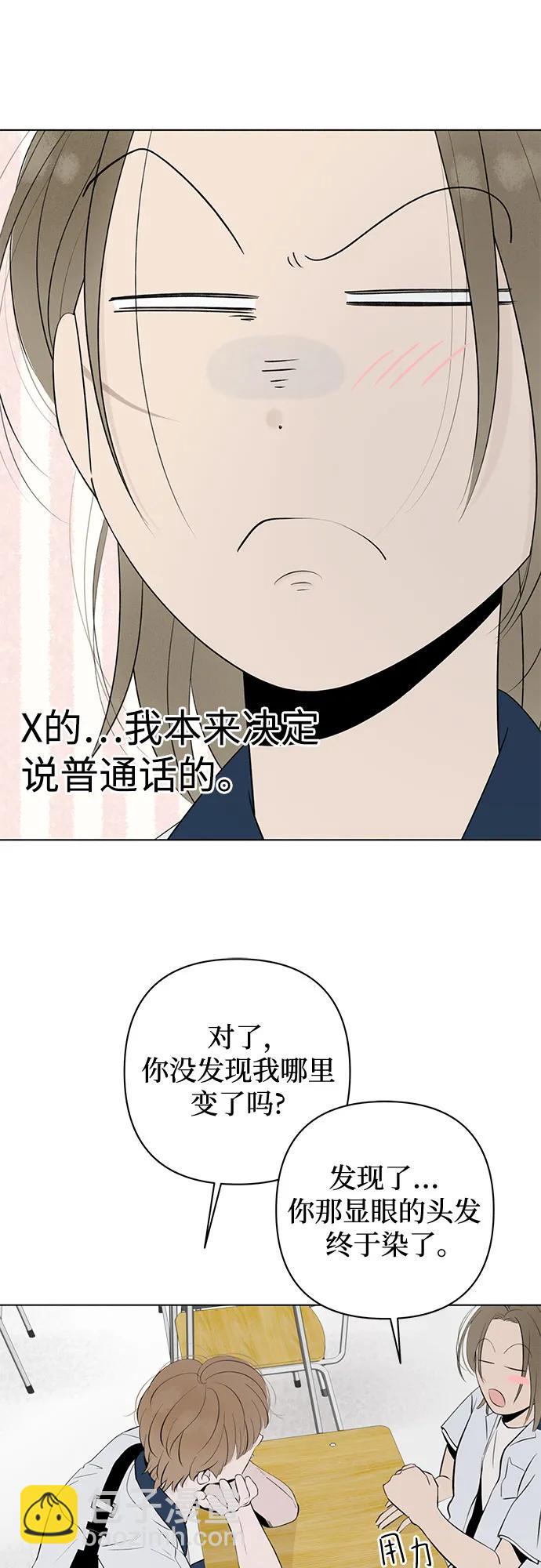 42.jpg