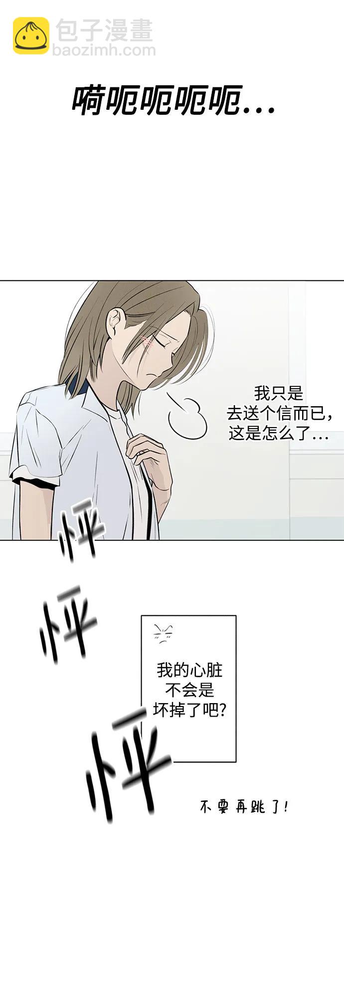 49.jpg