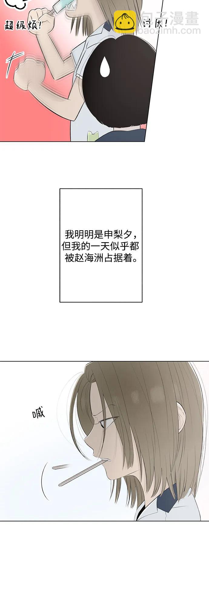 33.jpg