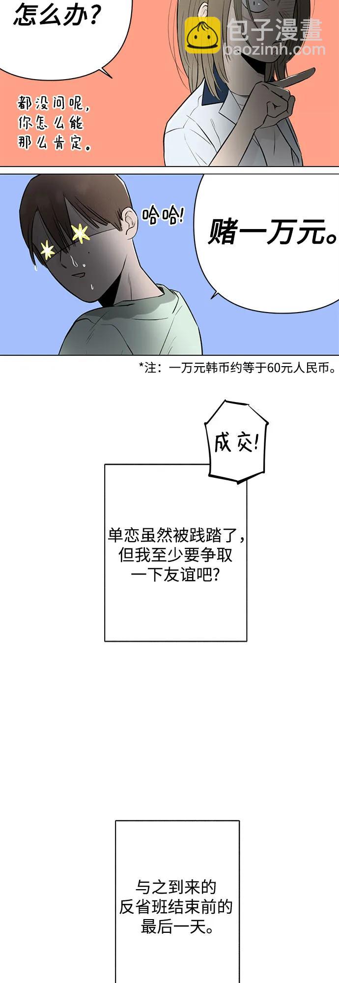 48.jpg