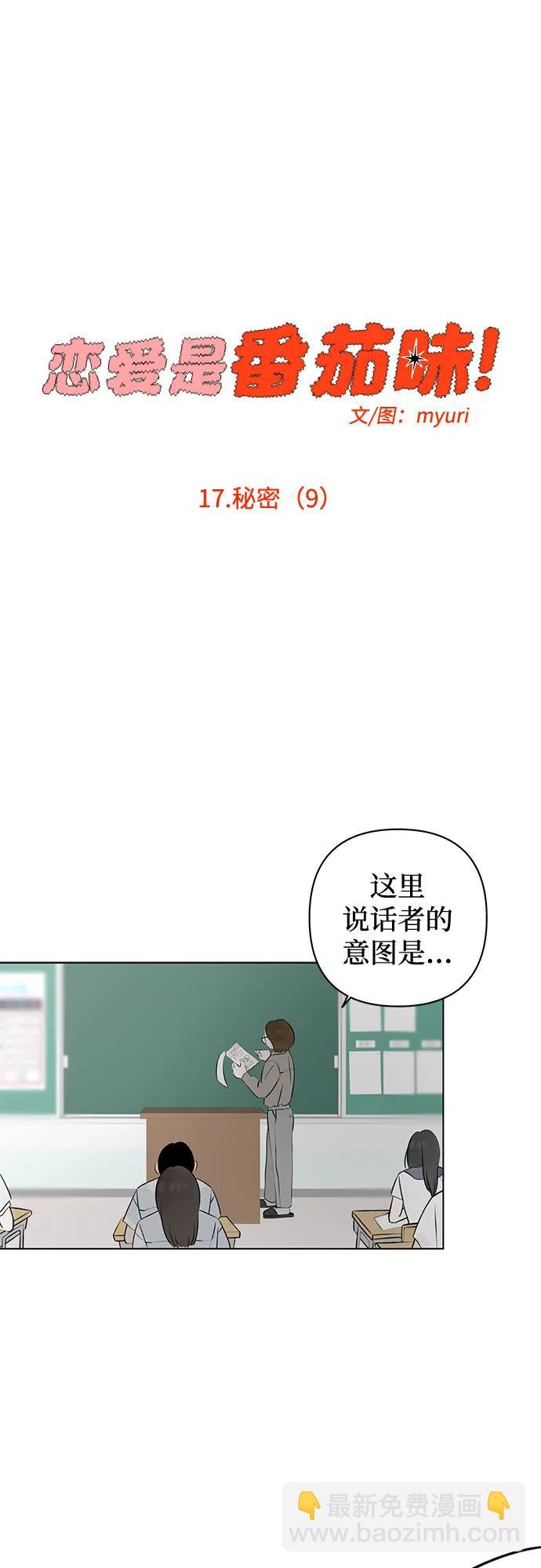 29.jpg