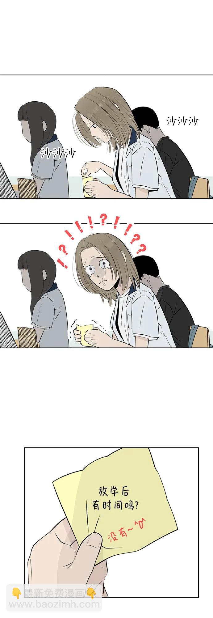 33.jpg