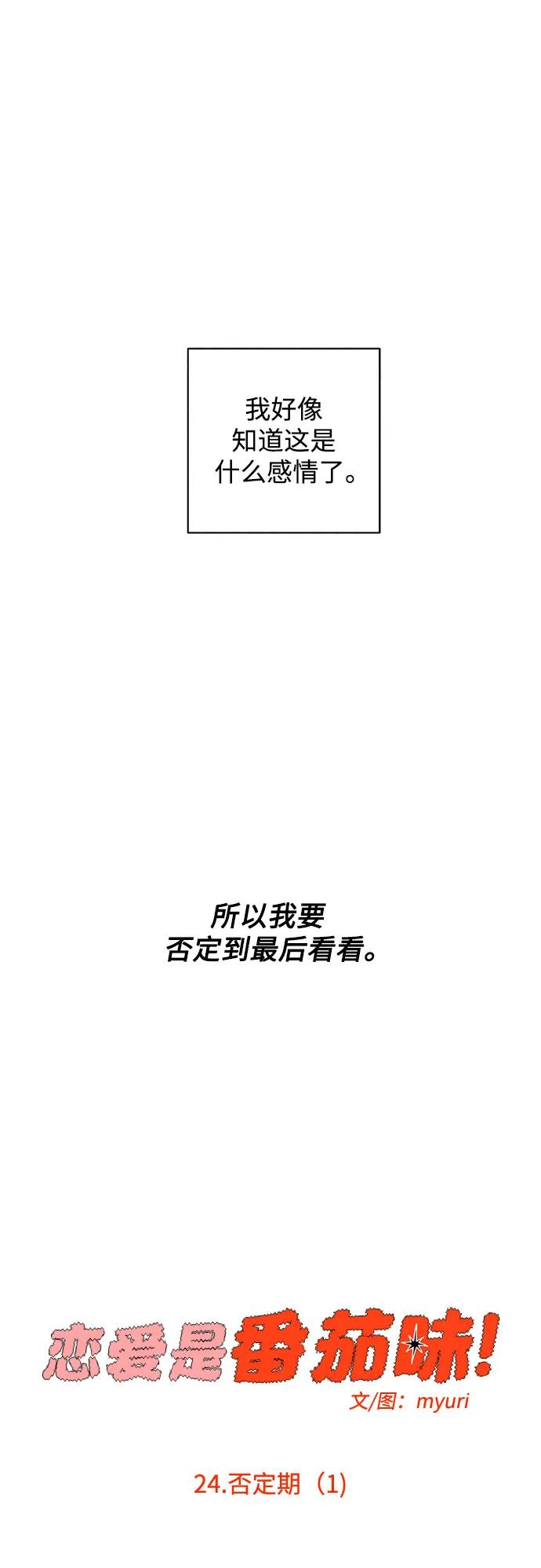 24.jpg