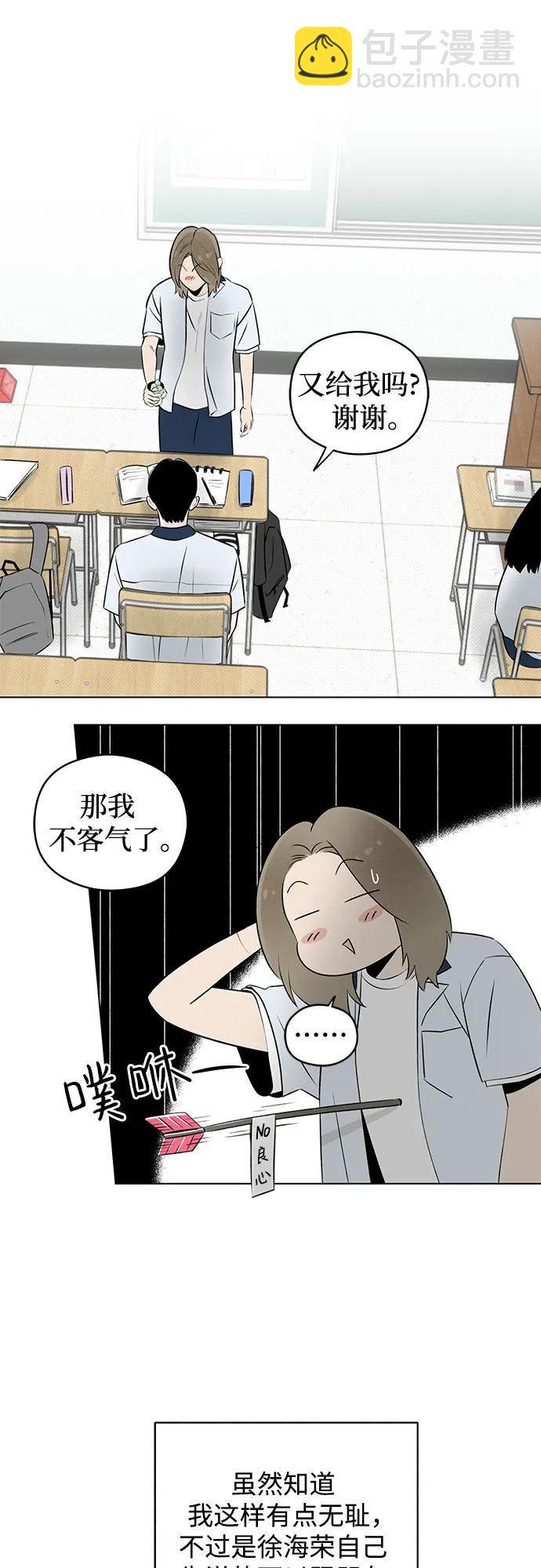 24.jpg