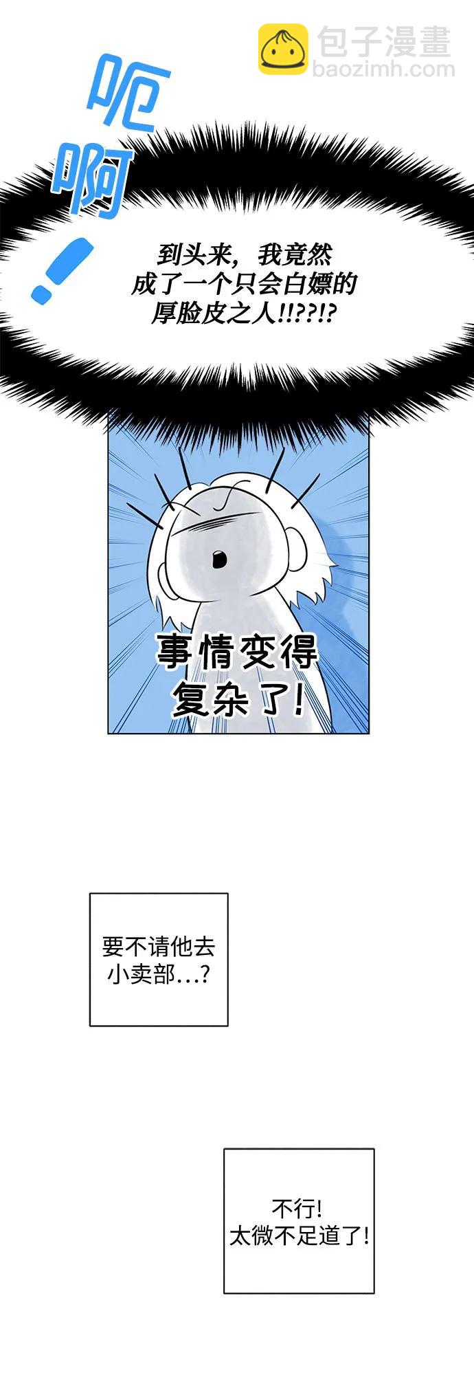 38.jpg